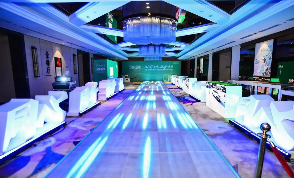 Full Color outdoor led floor for show